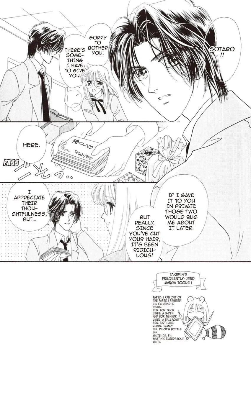 Kaiketsu! Suzunari Gakuen Tanteibu Chapter 30 page 5 - 