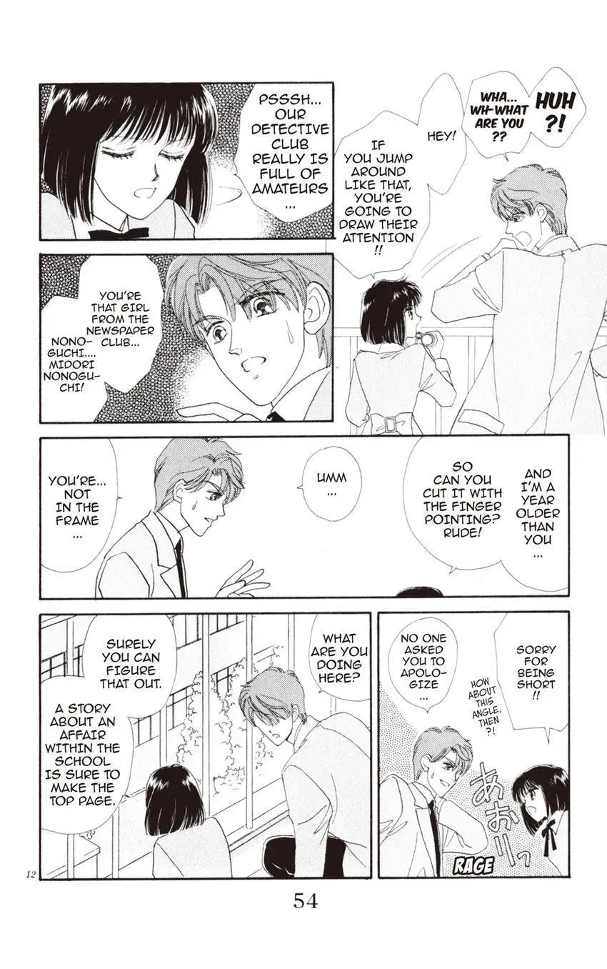 Kaiketsu! Suzunari Gakuen Tanteibu Chapter 31 page 12 - 