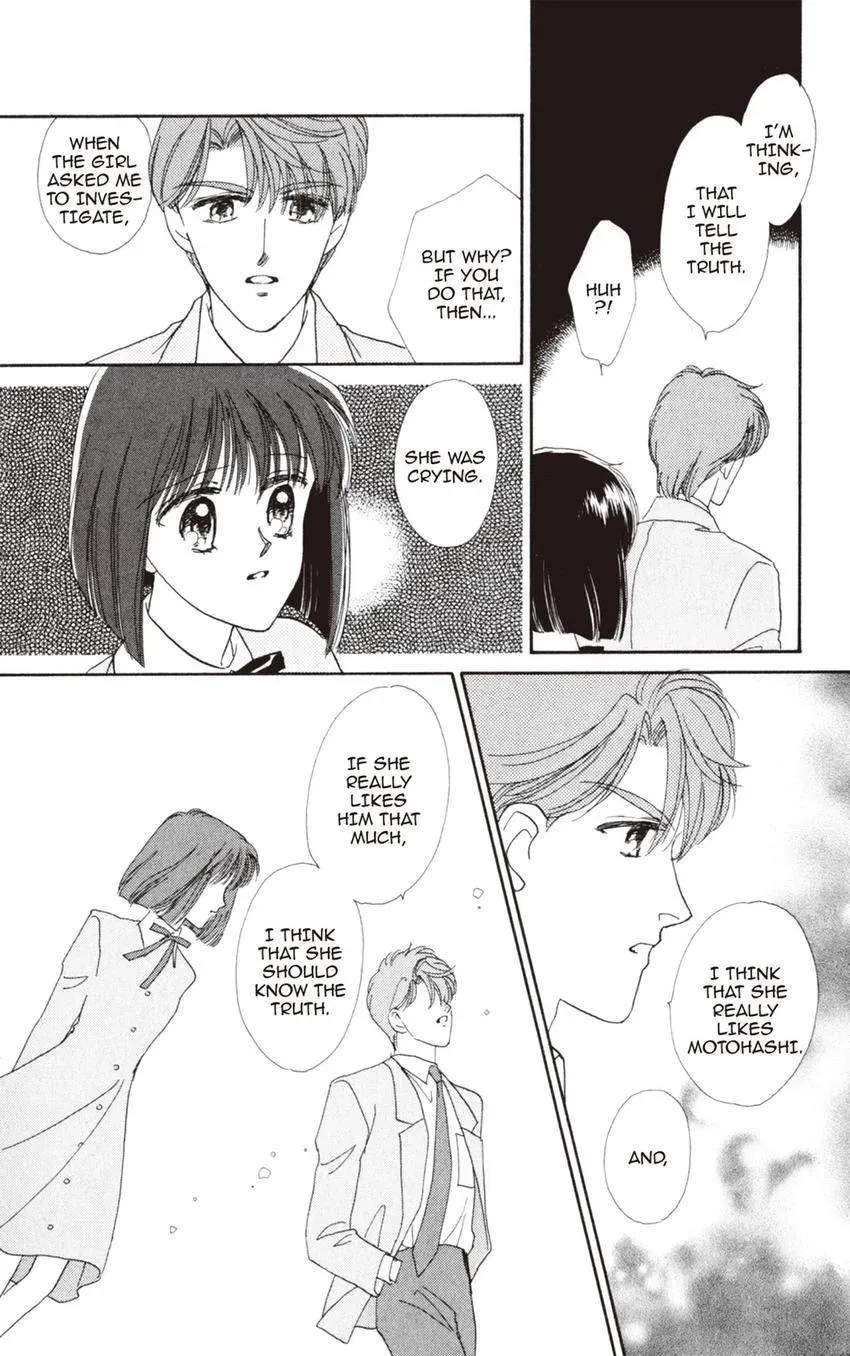 Kaiketsu! Suzunari Gakuen Tanteibu Chapter 31 page 32 - 