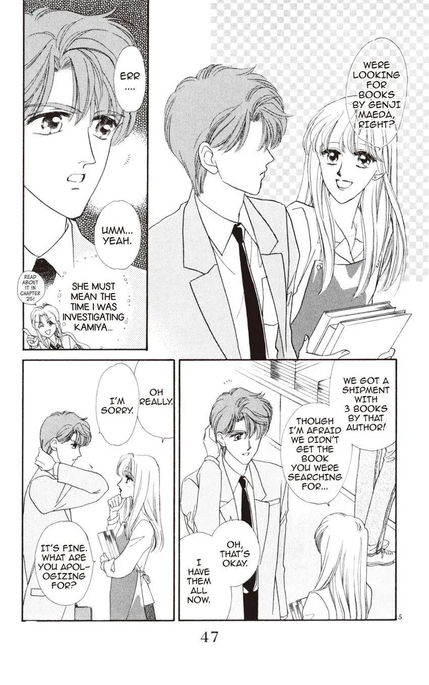 Kaiketsu! Suzunari Gakuen Tanteibu Chapter 31 page 5 - 
