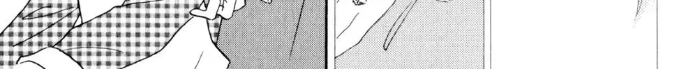 Kaiketsu! Suzunari Gakuen Tanteibu Chapter 32.75 page 22 - 
