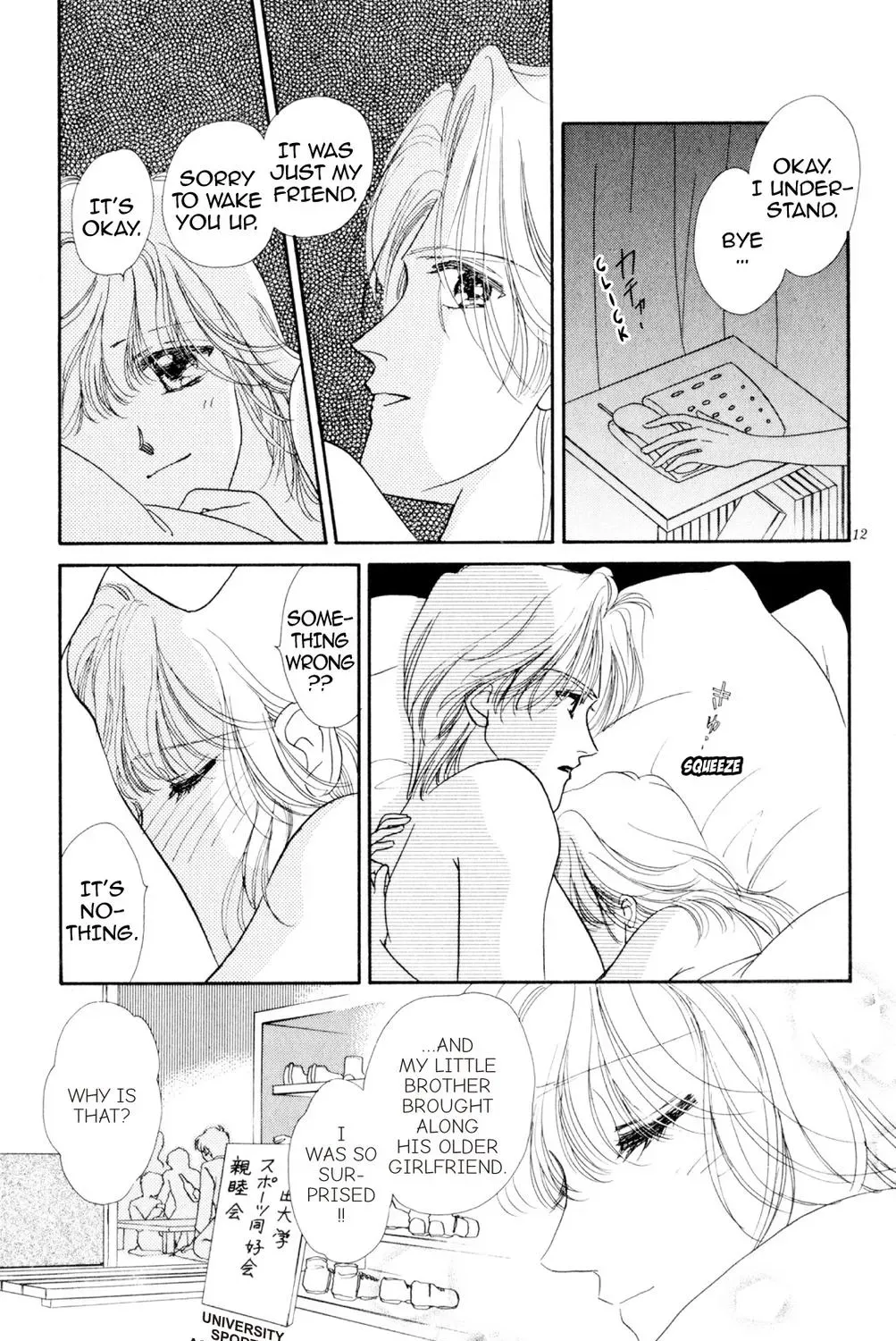 Kaiketsu! Suzunari Gakuen Tanteibu Chapter 32.75 page 25 - 