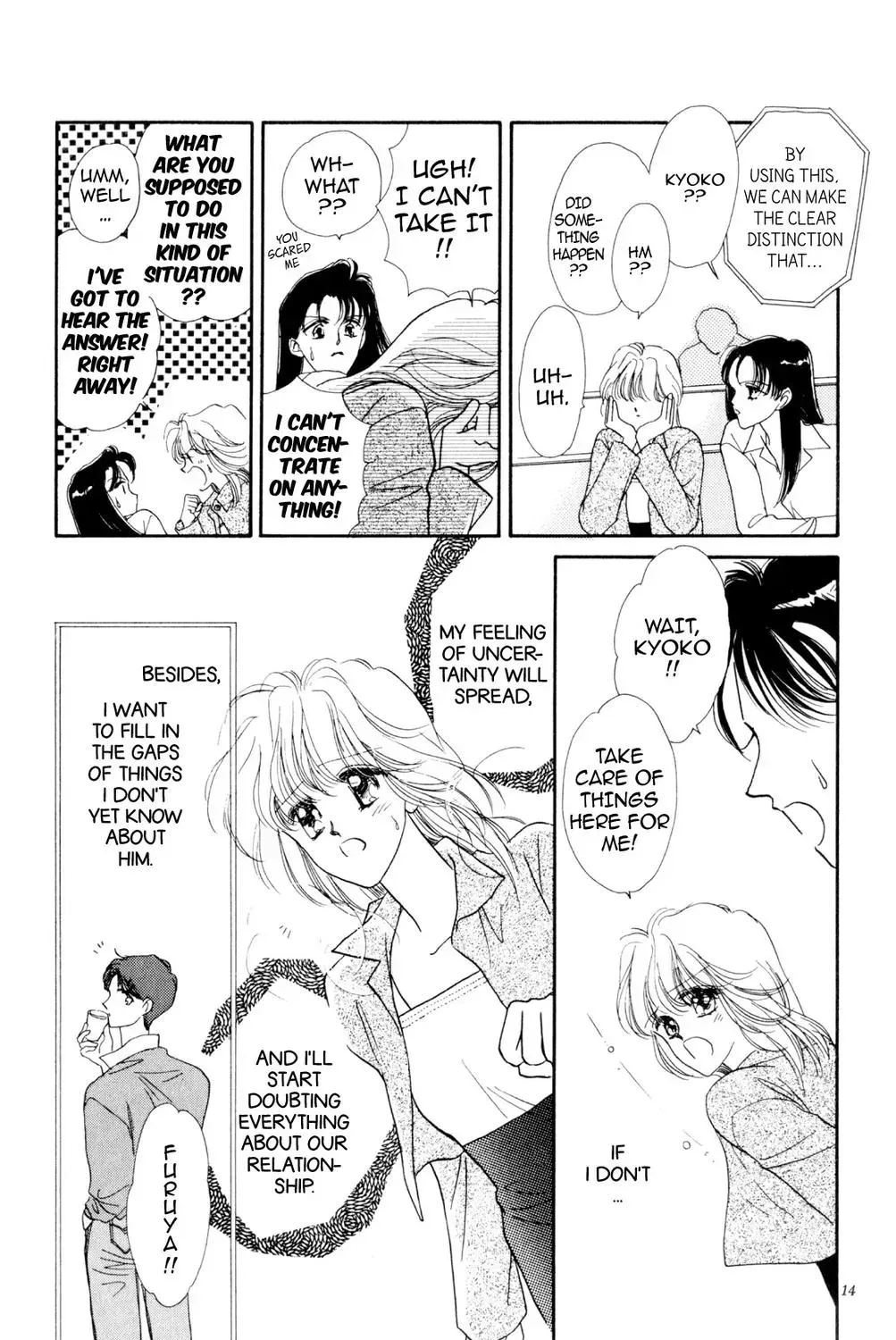Kaiketsu! Suzunari Gakuen Tanteibu Chapter 32.75 page 29 - 