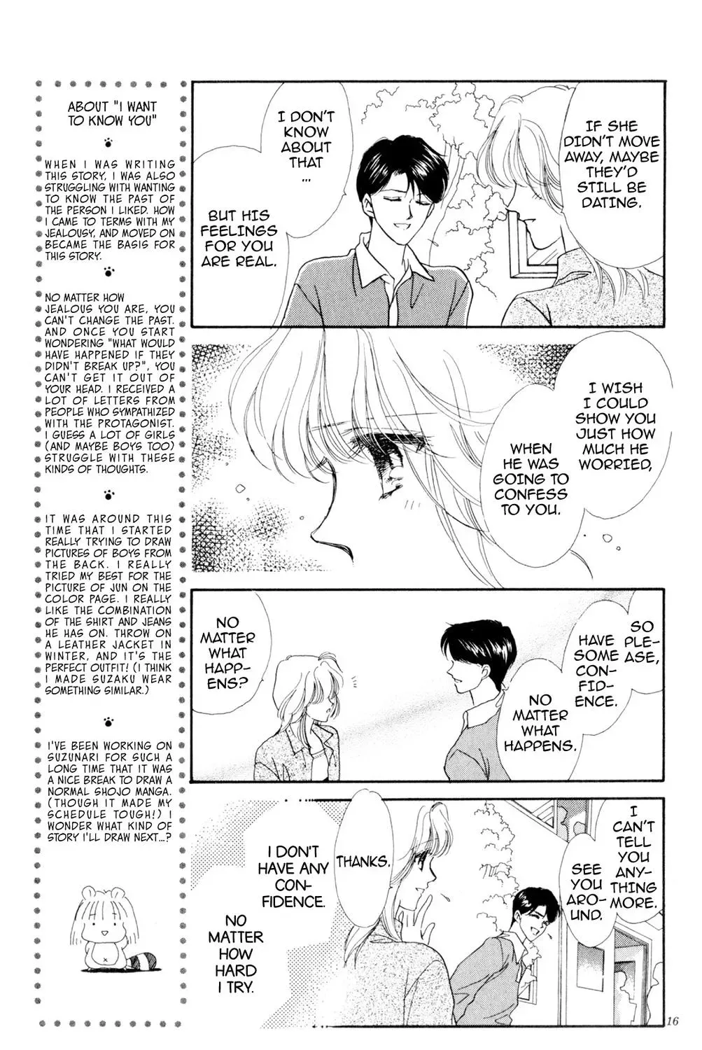 Kaiketsu! Suzunari Gakuen Tanteibu Chapter 32.75 page 33 - 