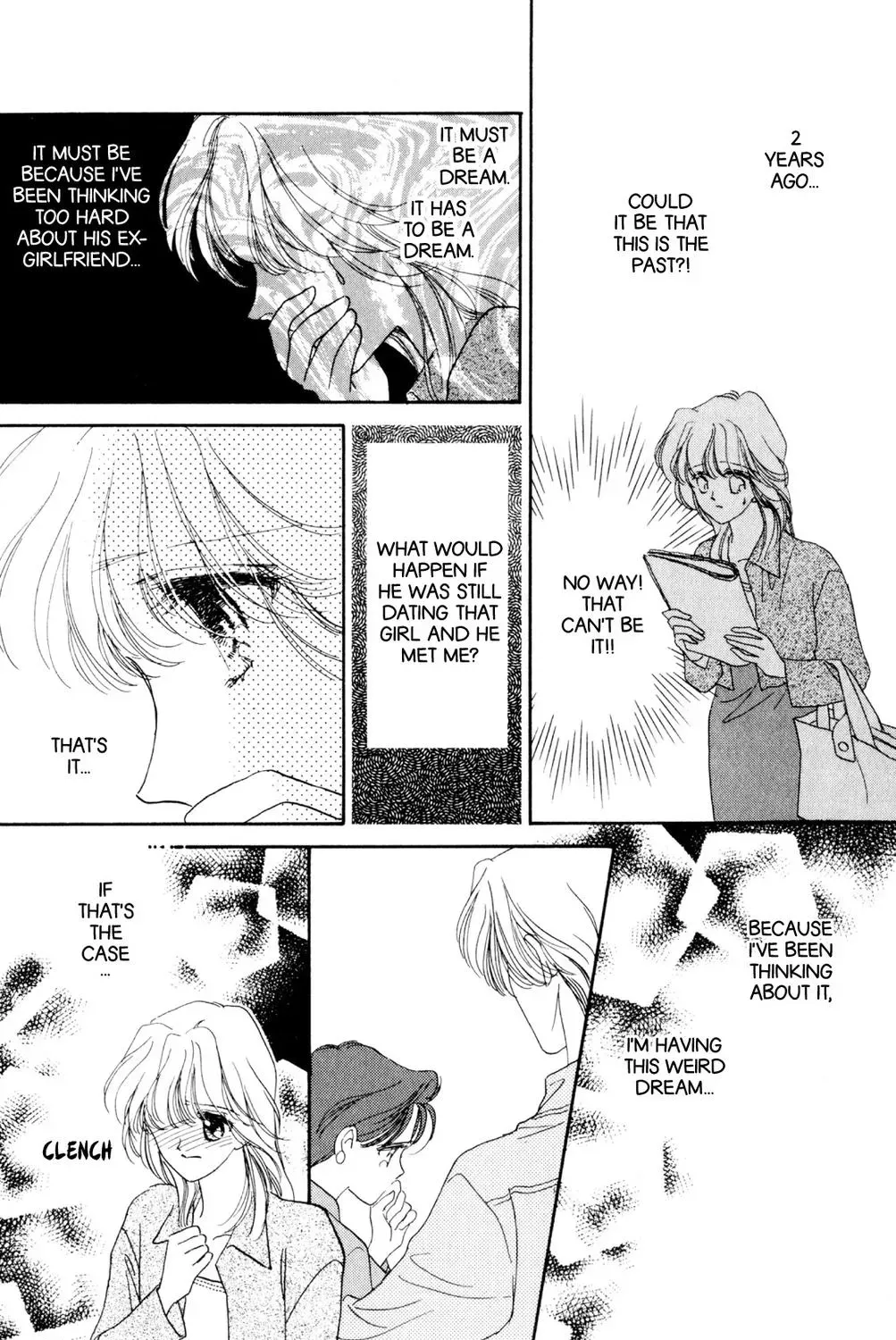 Kaiketsu! Suzunari Gakuen Tanteibu Chapter 32.75 page 43 - 
