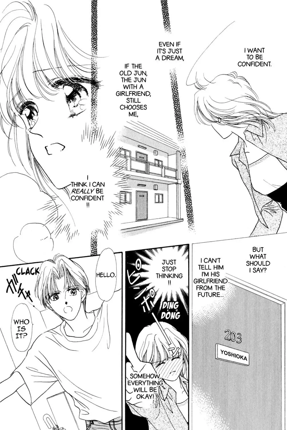 Kaiketsu! Suzunari Gakuen Tanteibu Chapter 32.75 page 45 - 
