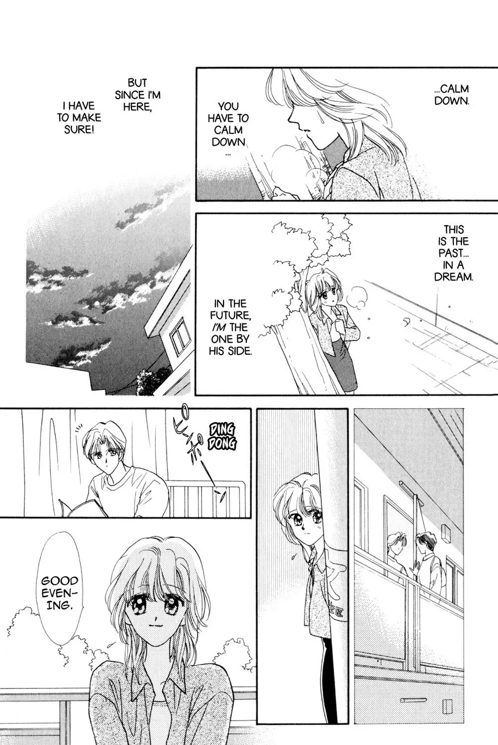 Kaiketsu! Suzunari Gakuen Tanteibu Chapter 32.75 page 51 - 