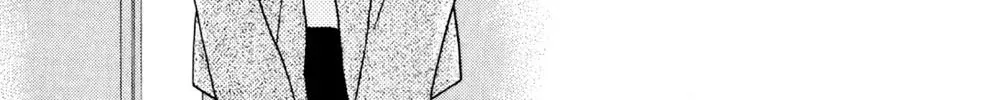 Kaiketsu! Suzunari Gakuen Tanteibu Chapter 32.75 page 52 - 