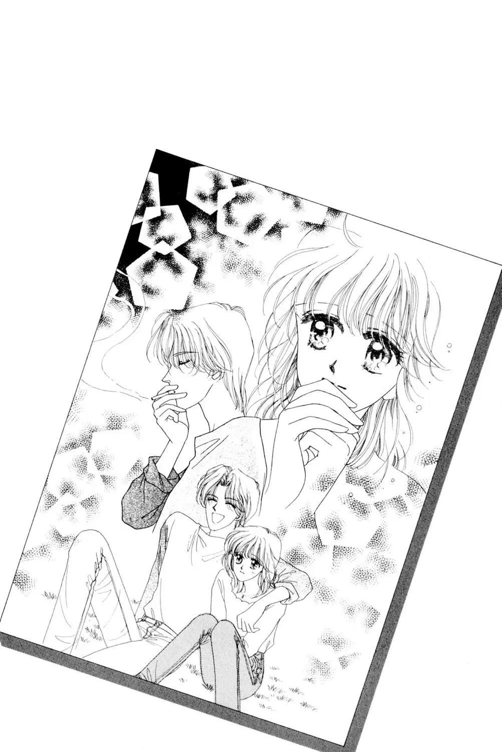 Kaiketsu! Suzunari Gakuen Tanteibu Chapter 32.75 page 7 - 