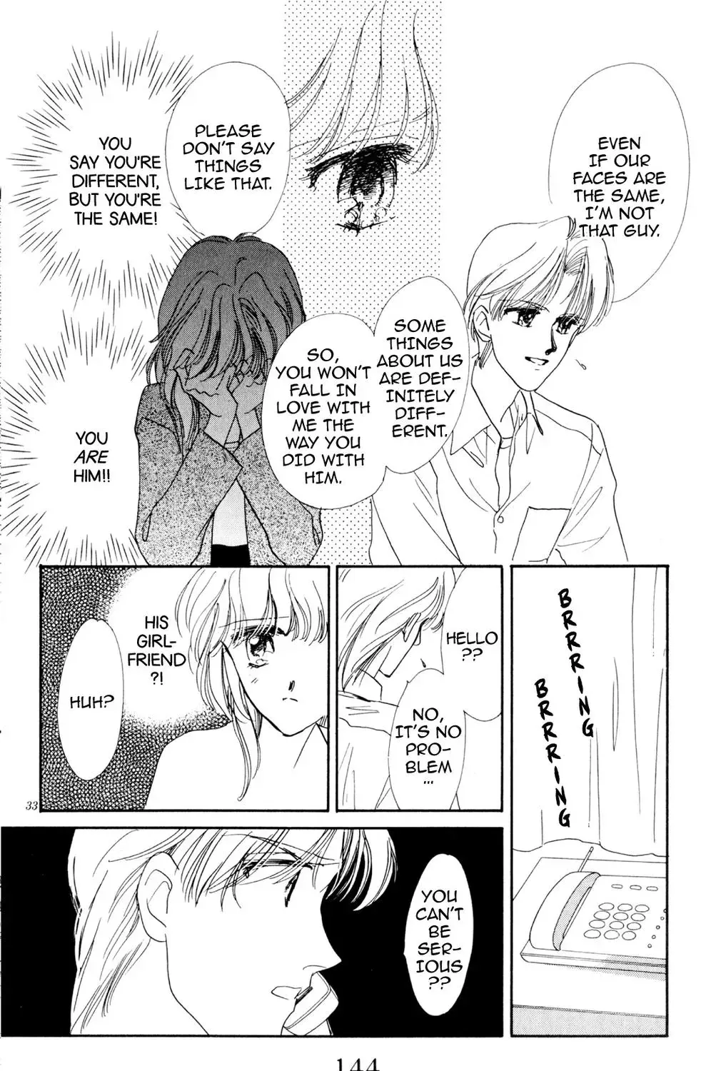 Kaiketsu! Suzunari Gakuen Tanteibu Chapter 32.75 page 67 - 