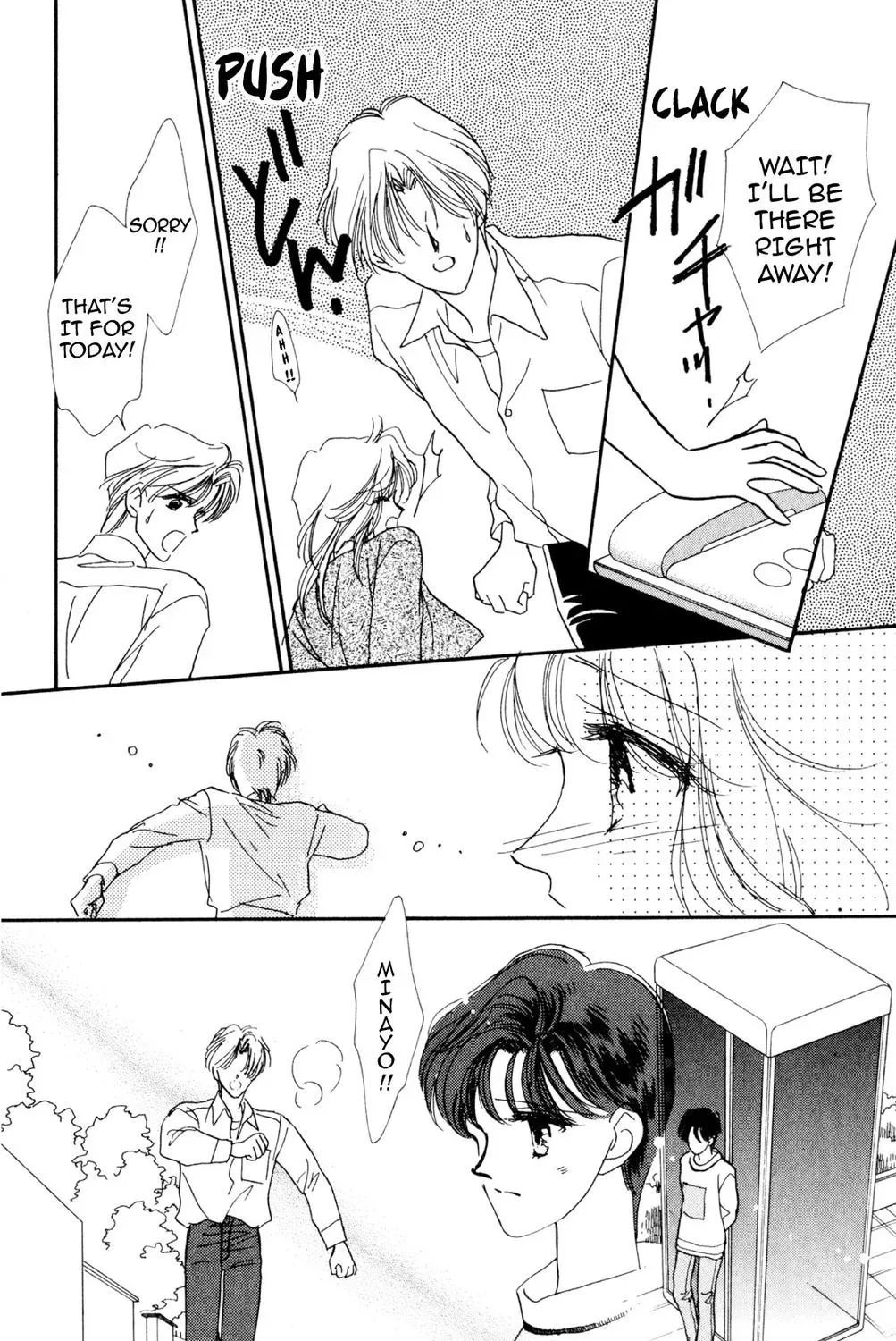 Kaiketsu! Suzunari Gakuen Tanteibu Chapter 32.75 page 69 - 