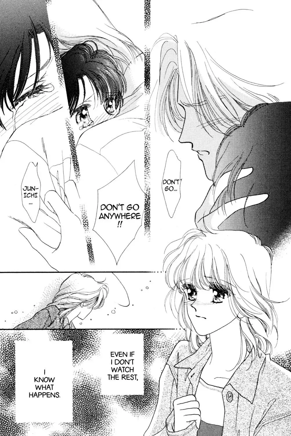 Kaiketsu! Suzunari Gakuen Tanteibu Chapter 32.75 page 73 - 