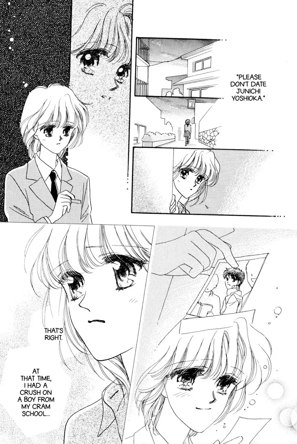 Kaiketsu! Suzunari Gakuen Tanteibu Chapter 32.75 page 77 - 