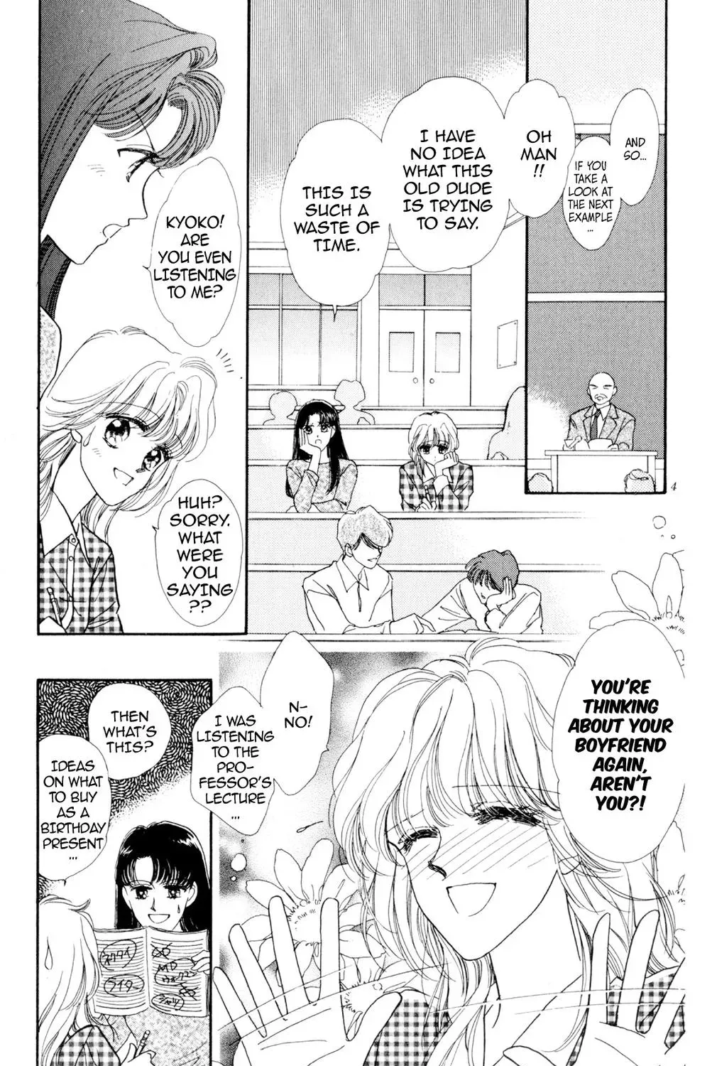 Kaiketsu! Suzunari Gakuen Tanteibu Chapter 32.75 page 9 - 