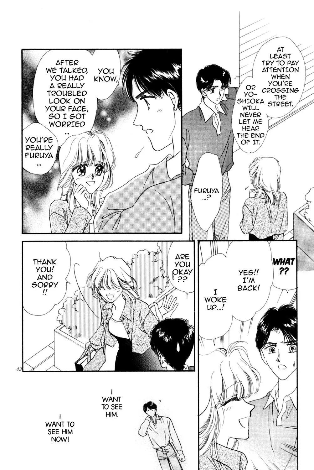 Kaiketsu! Suzunari Gakuen Tanteibu Chapter 32.75 page 87 - 