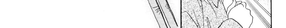 Kaiketsu! Suzunari Gakuen Tanteibu Chapter 32.75 page 88 - 