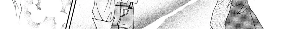Kaiketsu! Suzunari Gakuen Tanteibu Chapter 32.75 page 96 - 
