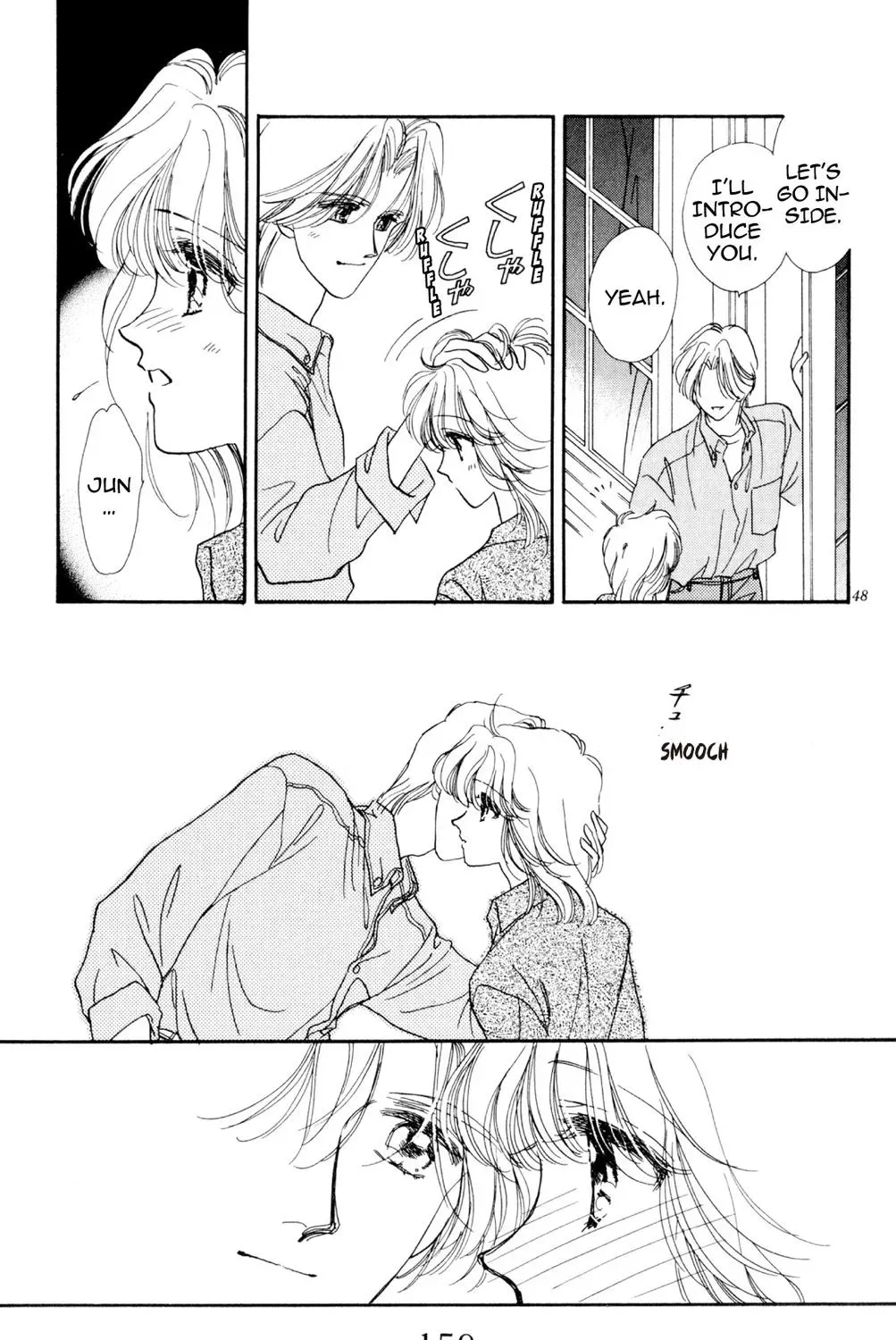 Kaiketsu! Suzunari Gakuen Tanteibu Chapter 32.75 page 97 - 