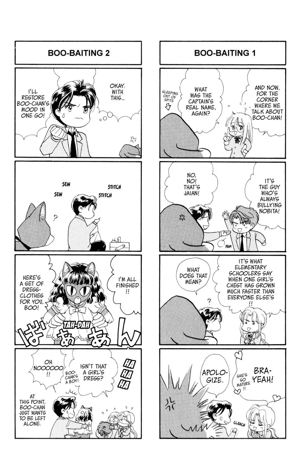 Kaiketsu! Suzunari Gakuen Tanteibu Chapter 32.85 page 3 - 