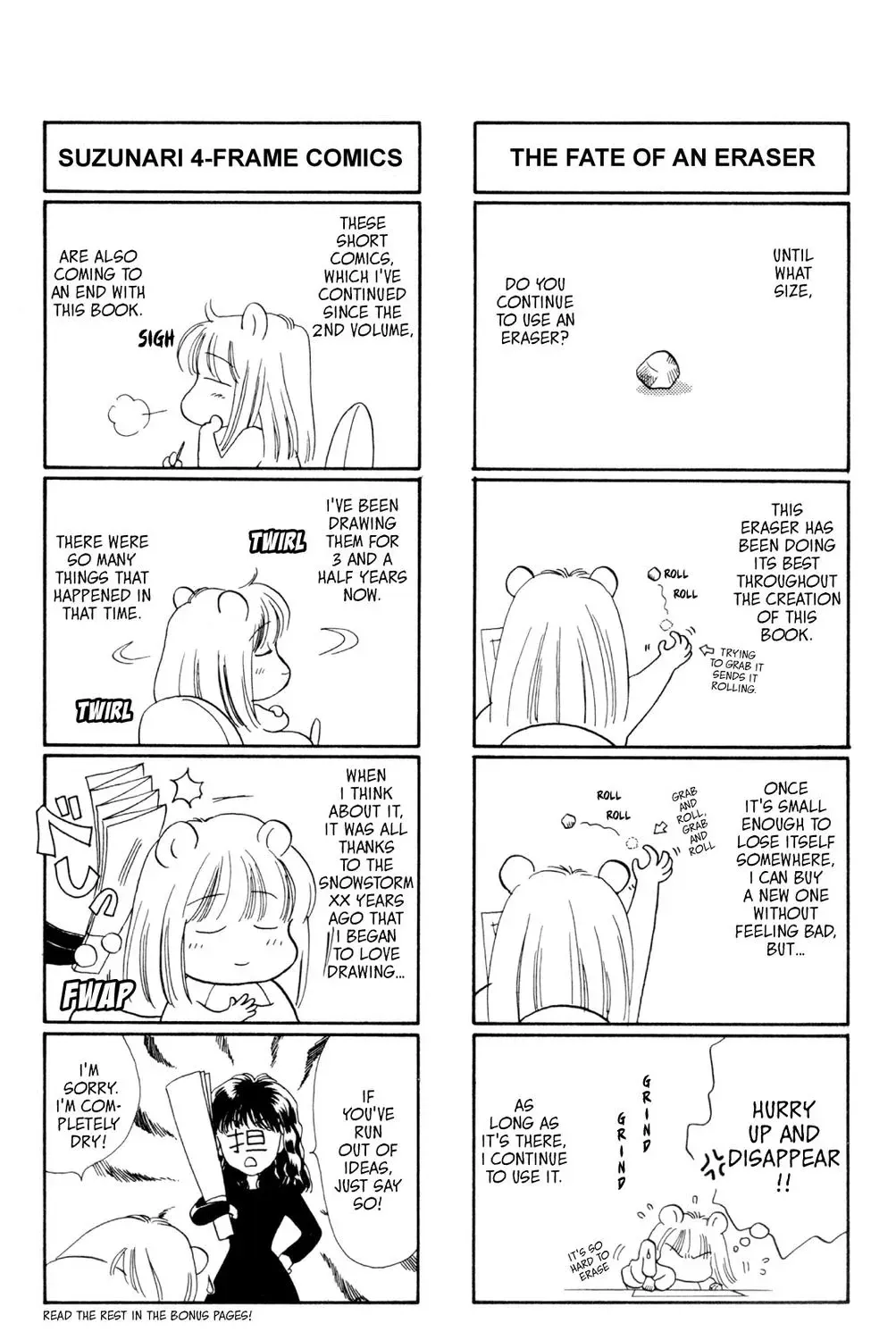 Kaiketsu! Suzunari Gakuen Tanteibu Chapter 32.85 page 5 - 