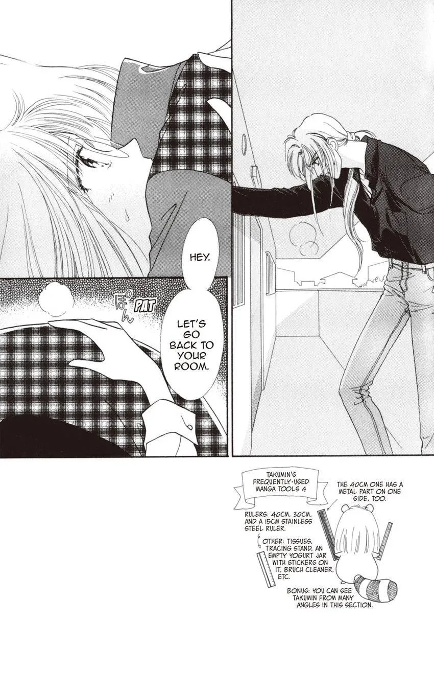 Kaiketsu! Suzunari Gakuen Tanteibu Chapter 33 page 3 - 