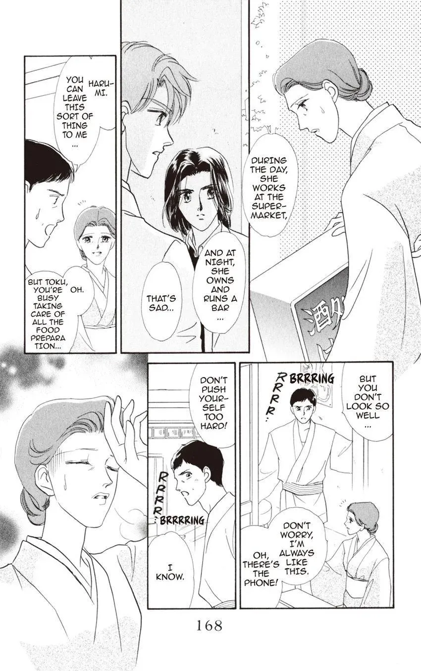 Kaiketsu! Suzunari Gakuen Tanteibu Chapter 33 page 34 - 
