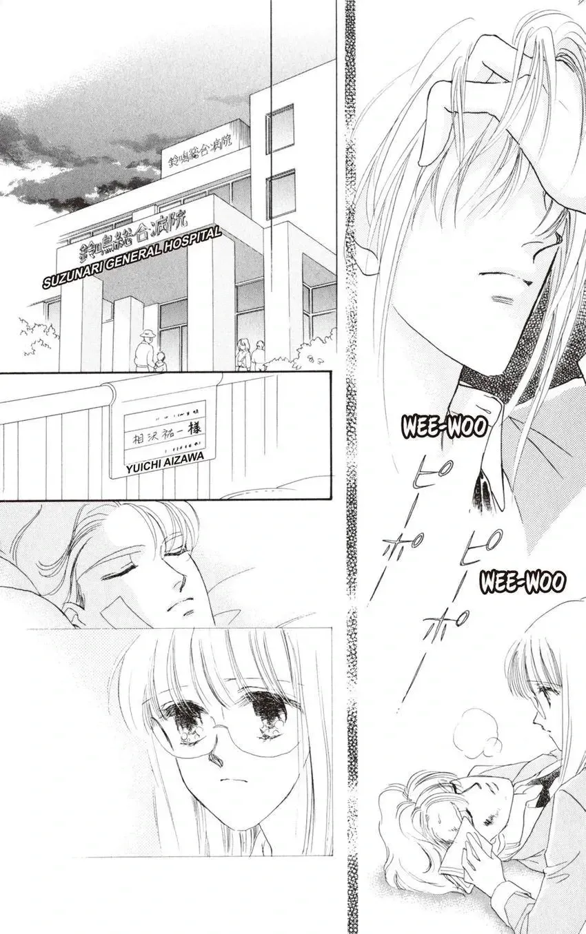 Kaiketsu! Suzunari Gakuen Tanteibu Chapter 33 page 40 - 