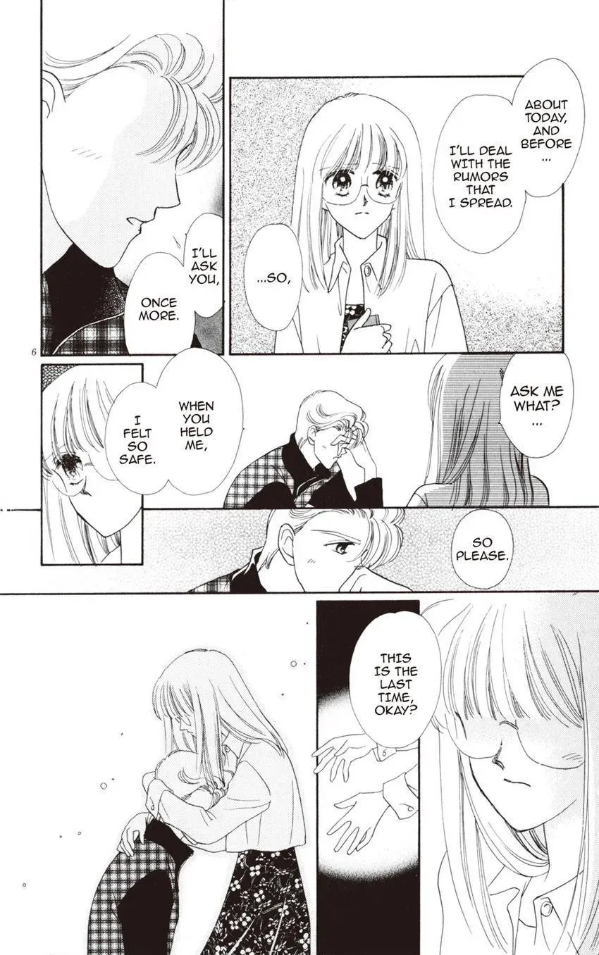 Kaiketsu! Suzunari Gakuen Tanteibu Chapter 33 page 6 - 