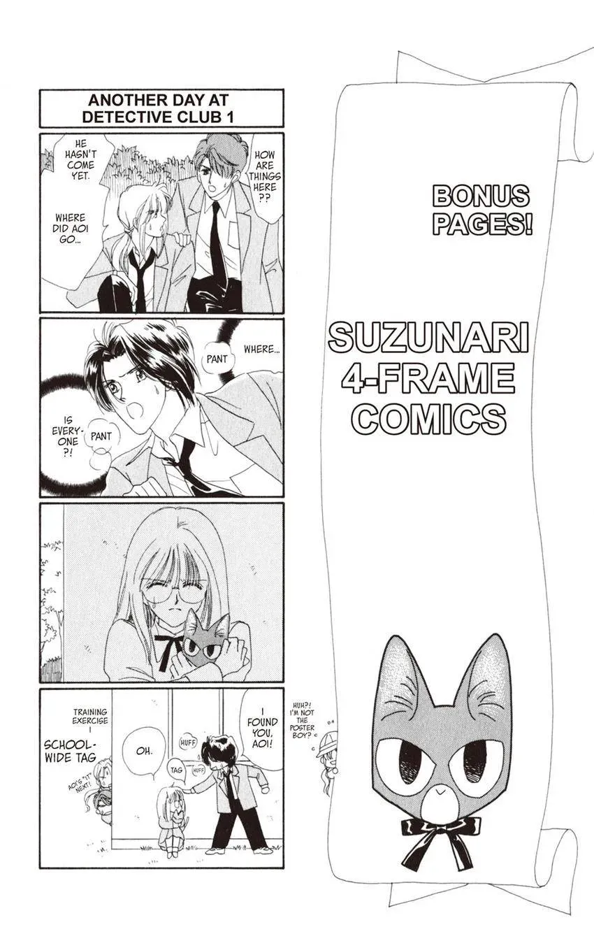 Kaiketsu! Suzunari Gakuen Tanteibu Chapter 33 page 61 - 