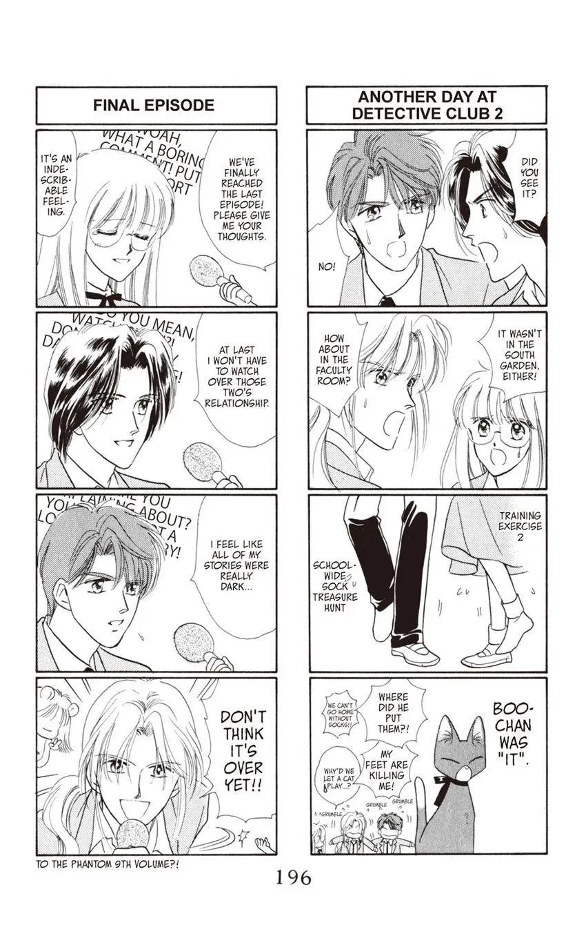 Kaiketsu! Suzunari Gakuen Tanteibu Chapter 33 page 62 - 