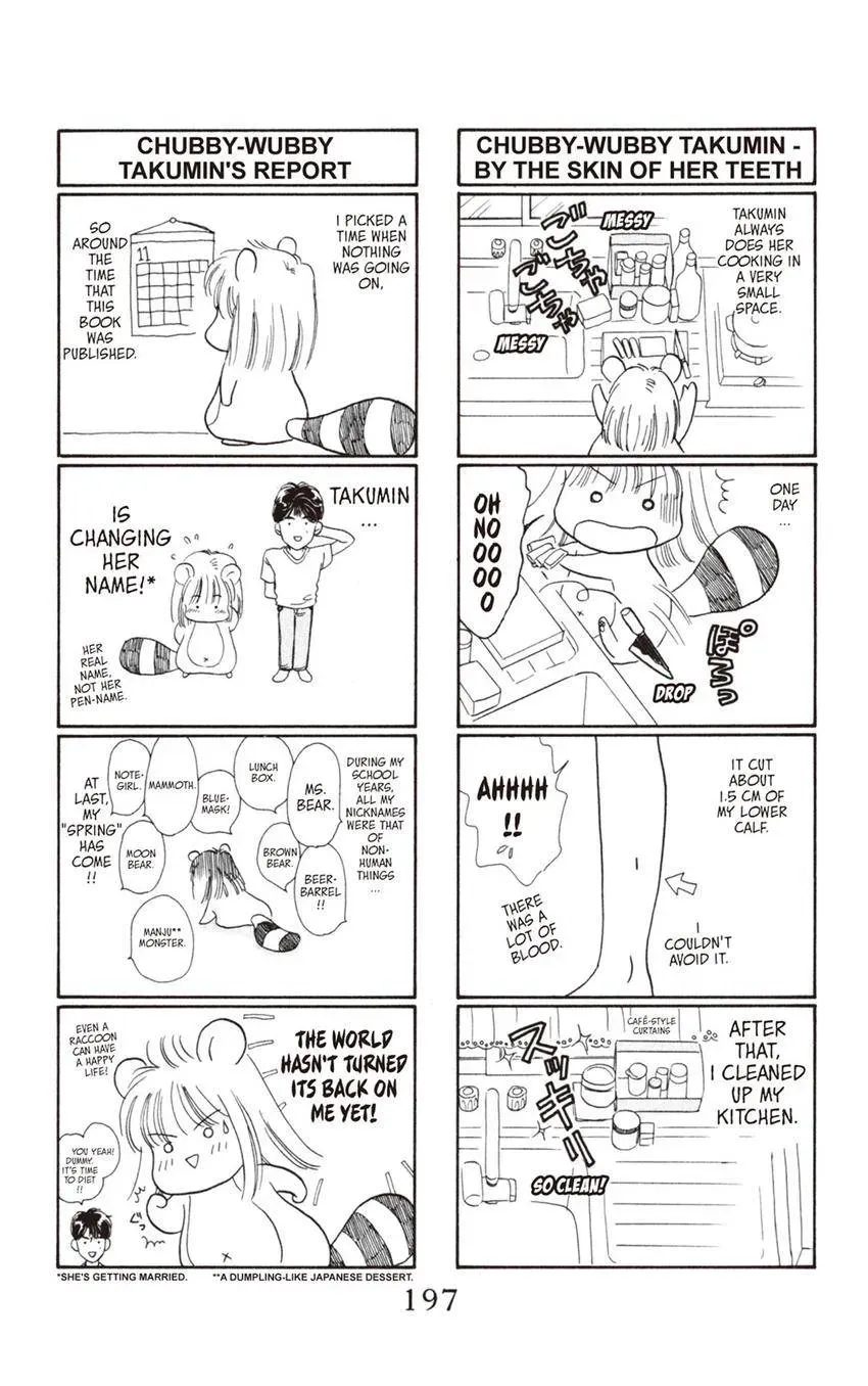 Kaiketsu! Suzunari Gakuen Tanteibu Chapter 33 page 63 - 