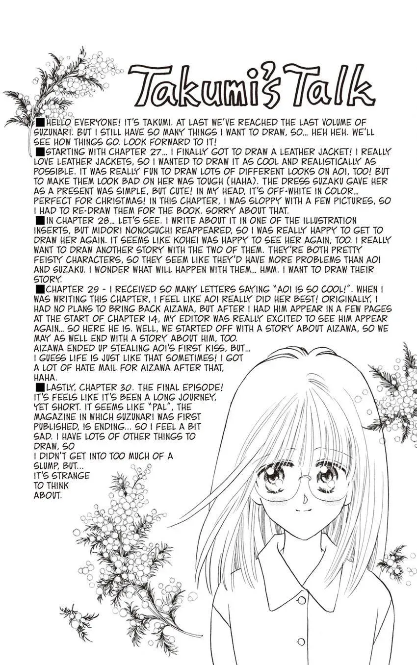 Kaiketsu! Suzunari Gakuen Tanteibu Chapter 33 page 64 - 