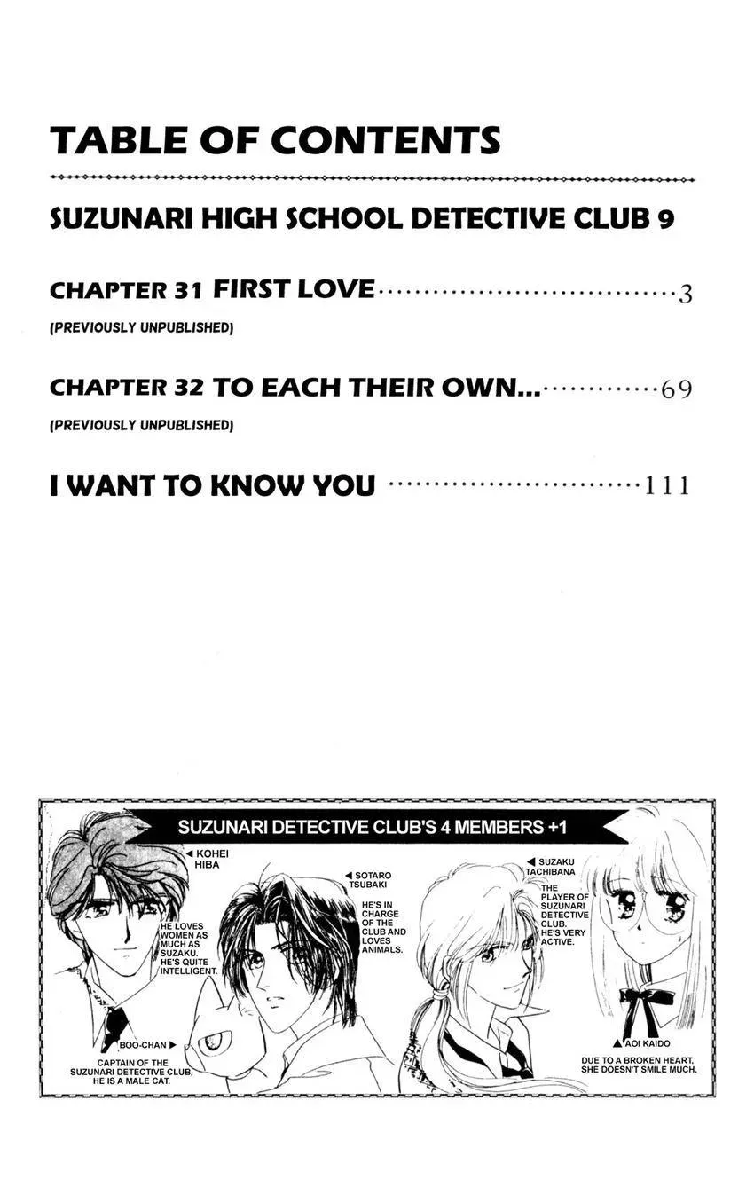 Kaiketsu! Suzunari Gakuen Tanteibu Chapter 34 page 2 - 