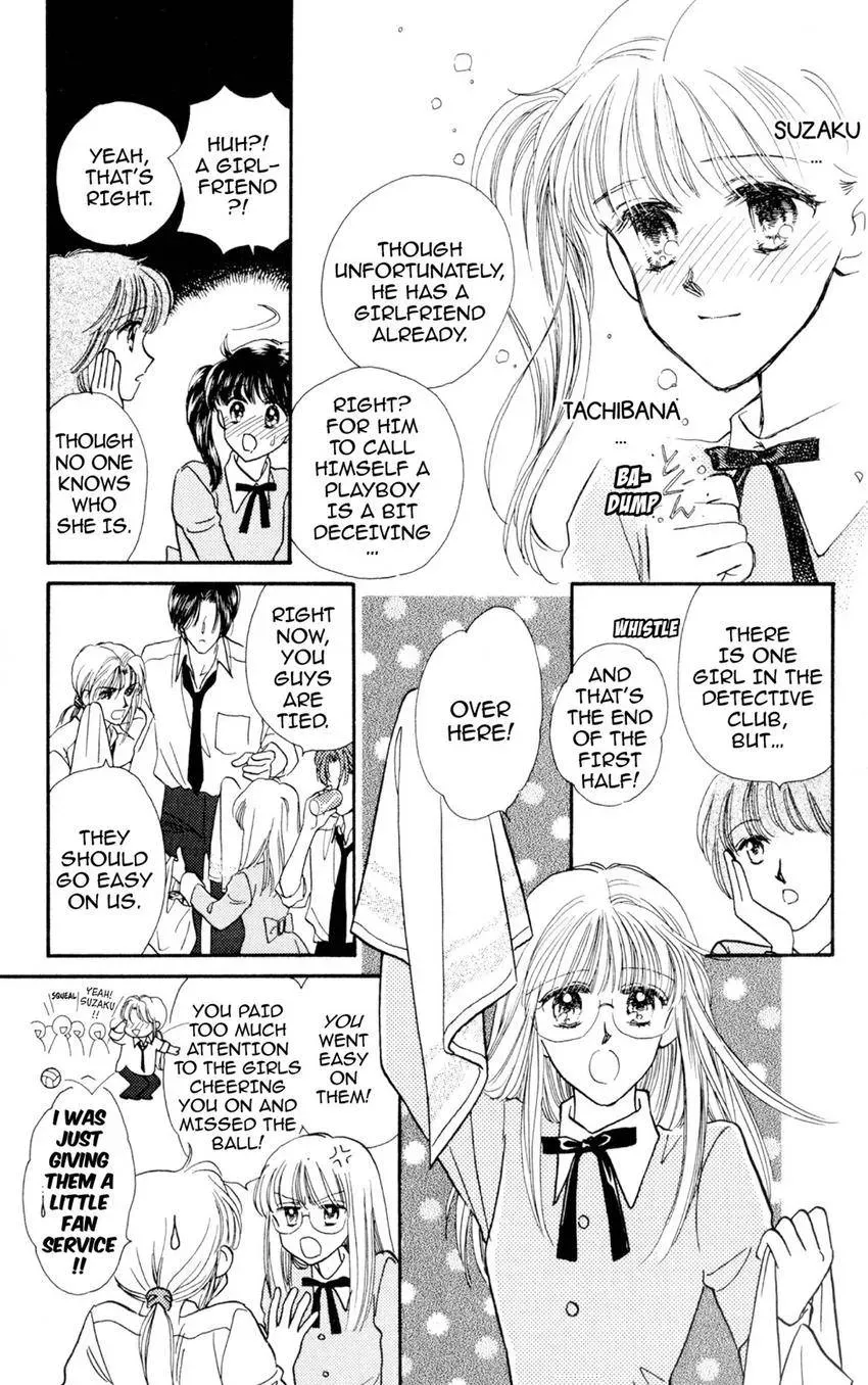 Kaiketsu! Suzunari Gakuen Tanteibu Chapter 34 page 13 - 