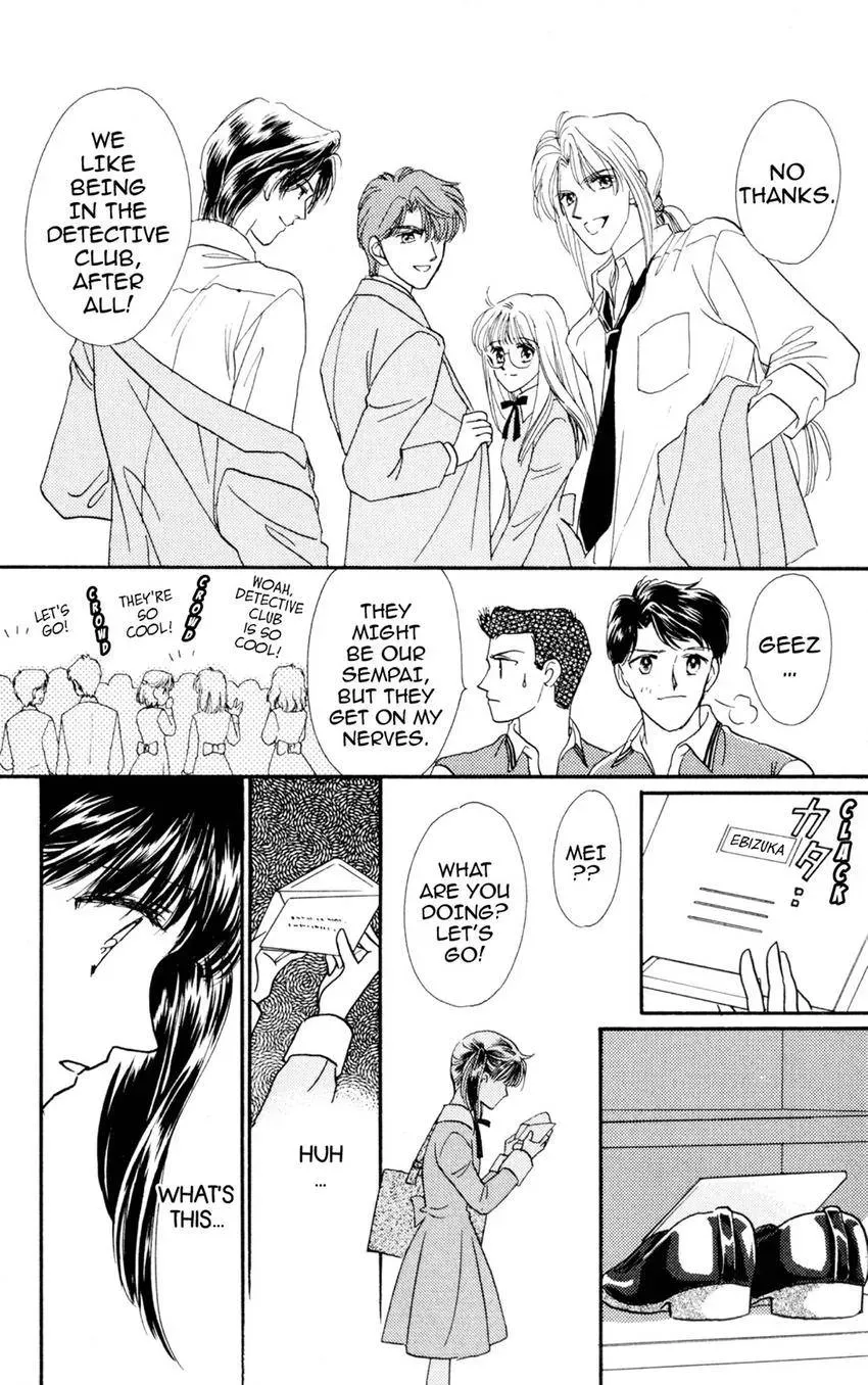 Kaiketsu! Suzunari Gakuen Tanteibu Chapter 34 page 15 - 