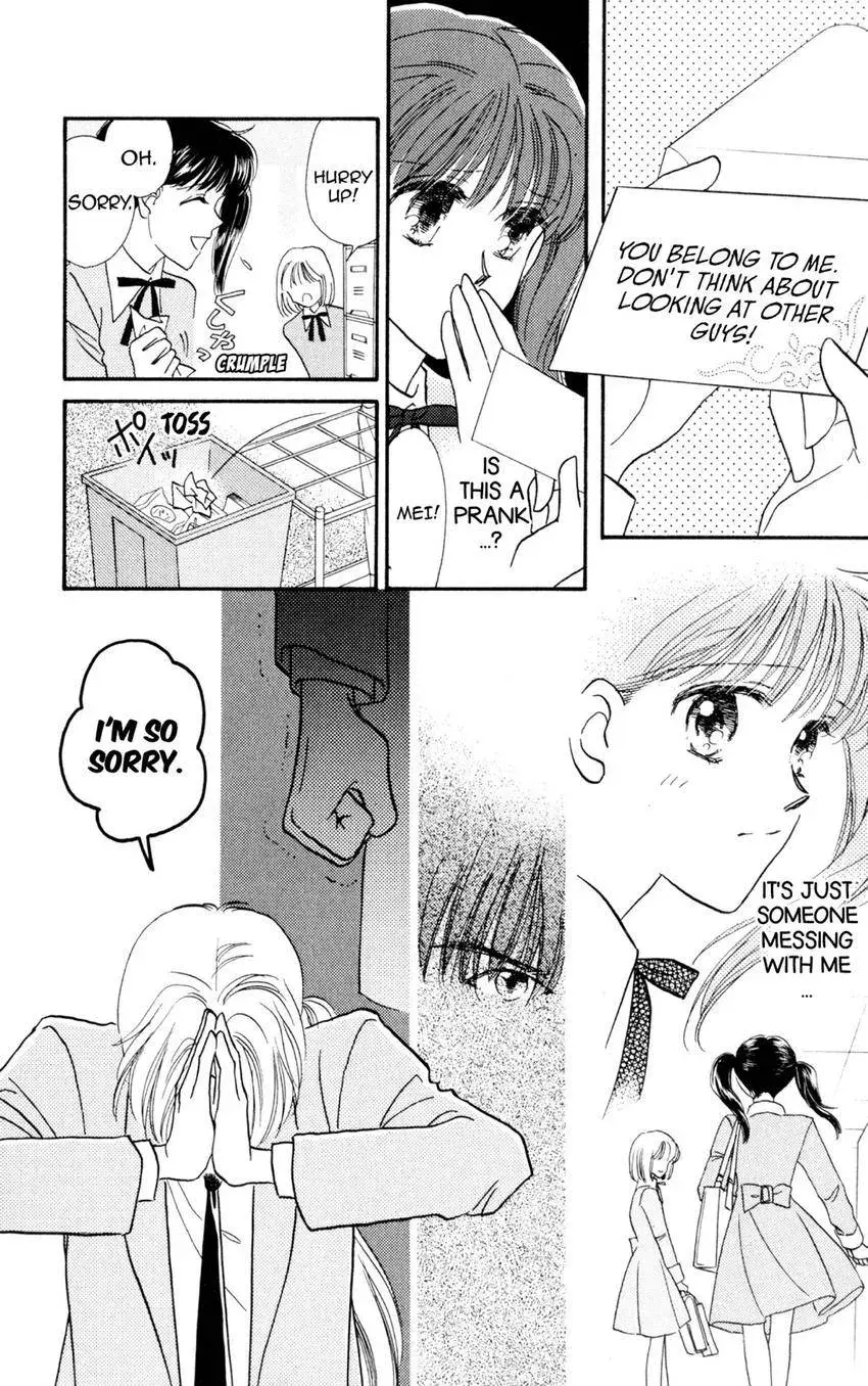 Kaiketsu! Suzunari Gakuen Tanteibu Chapter 34 page 16 - 