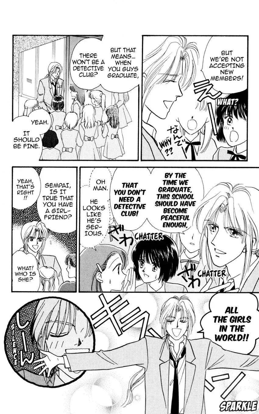 Kaiketsu! Suzunari Gakuen Tanteibu Chapter 34 page 17 - 