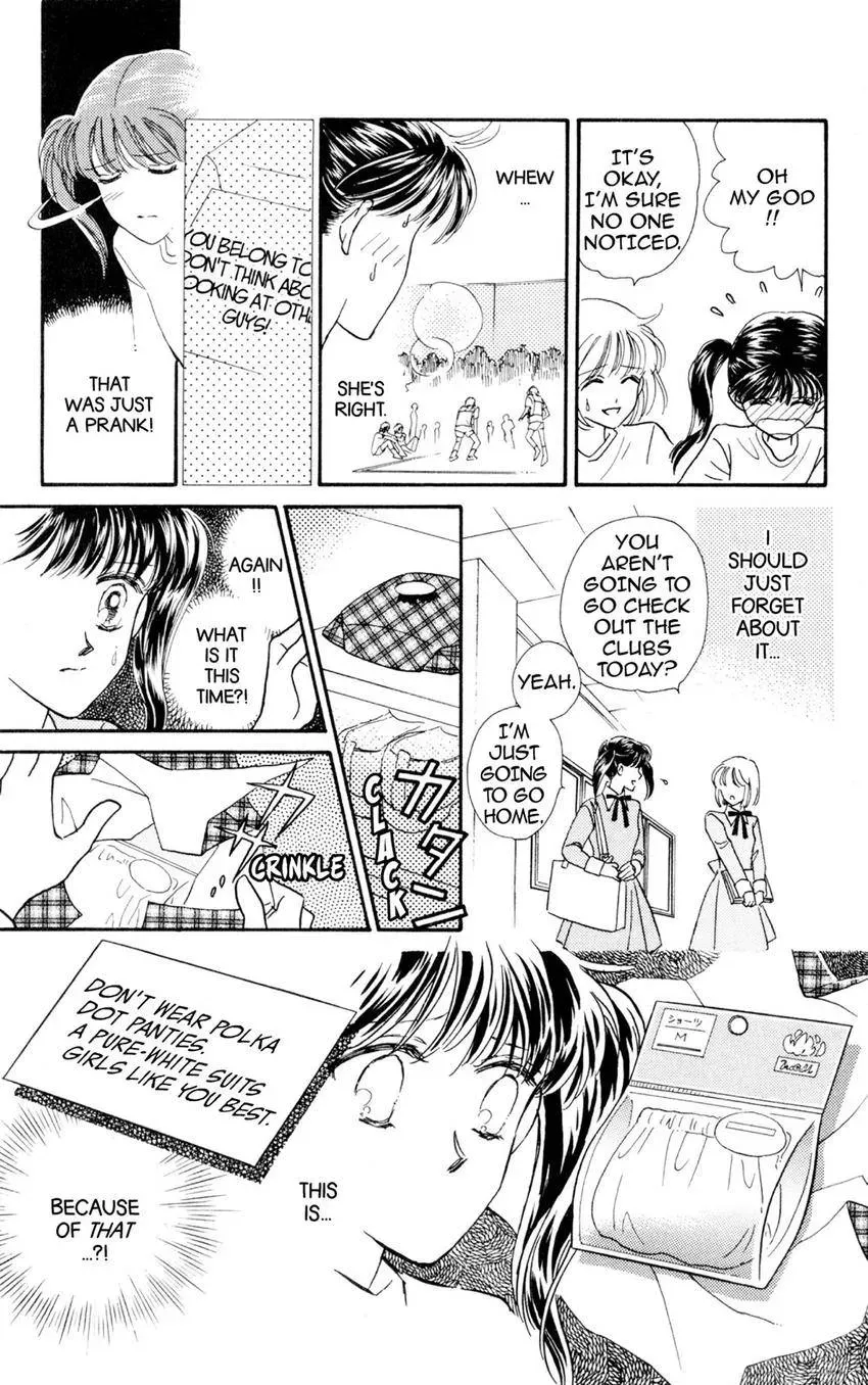 Kaiketsu! Suzunari Gakuen Tanteibu Chapter 34 page 19 - 