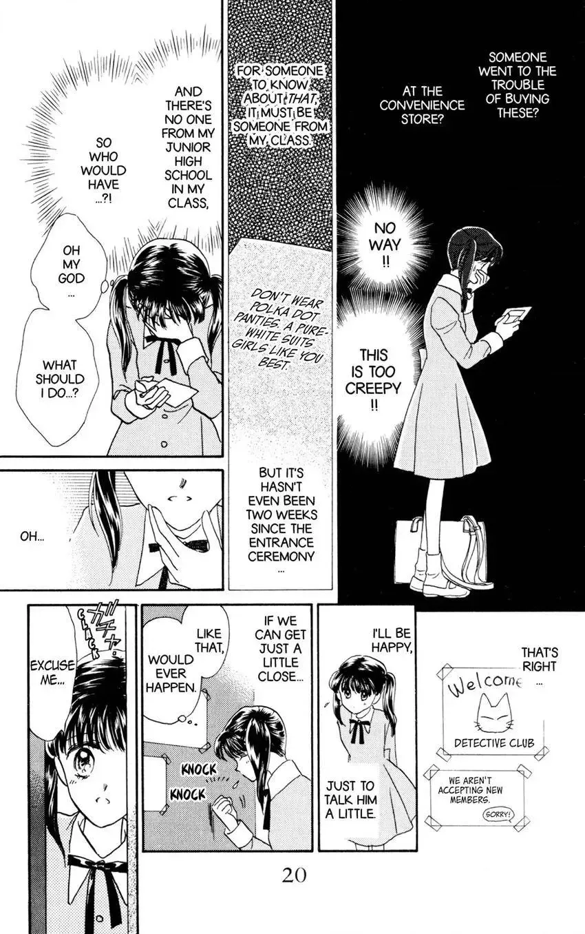 Kaiketsu! Suzunari Gakuen Tanteibu Chapter 34 page 20 - 