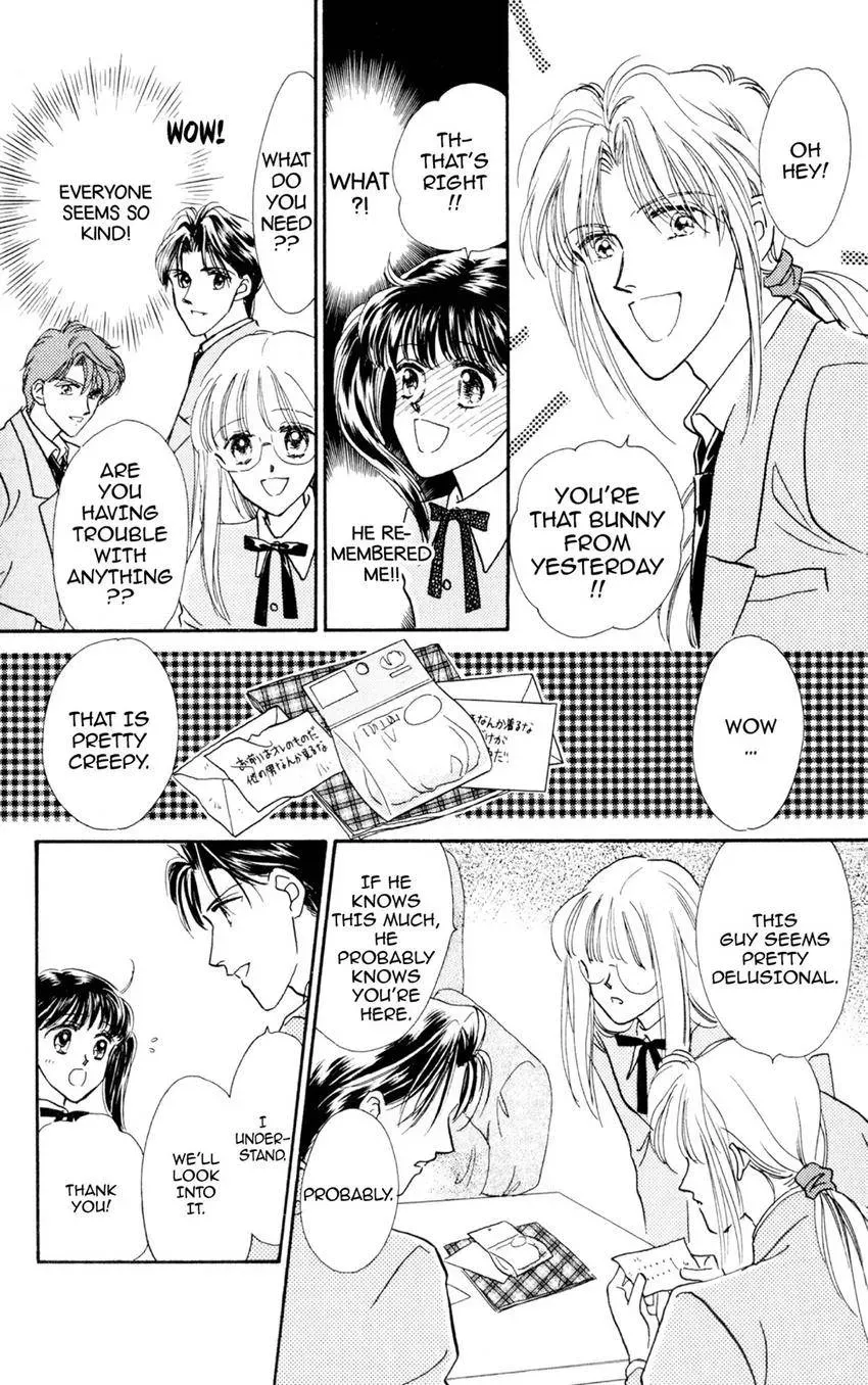 Kaiketsu! Suzunari Gakuen Tanteibu Chapter 34 page 21 - 
