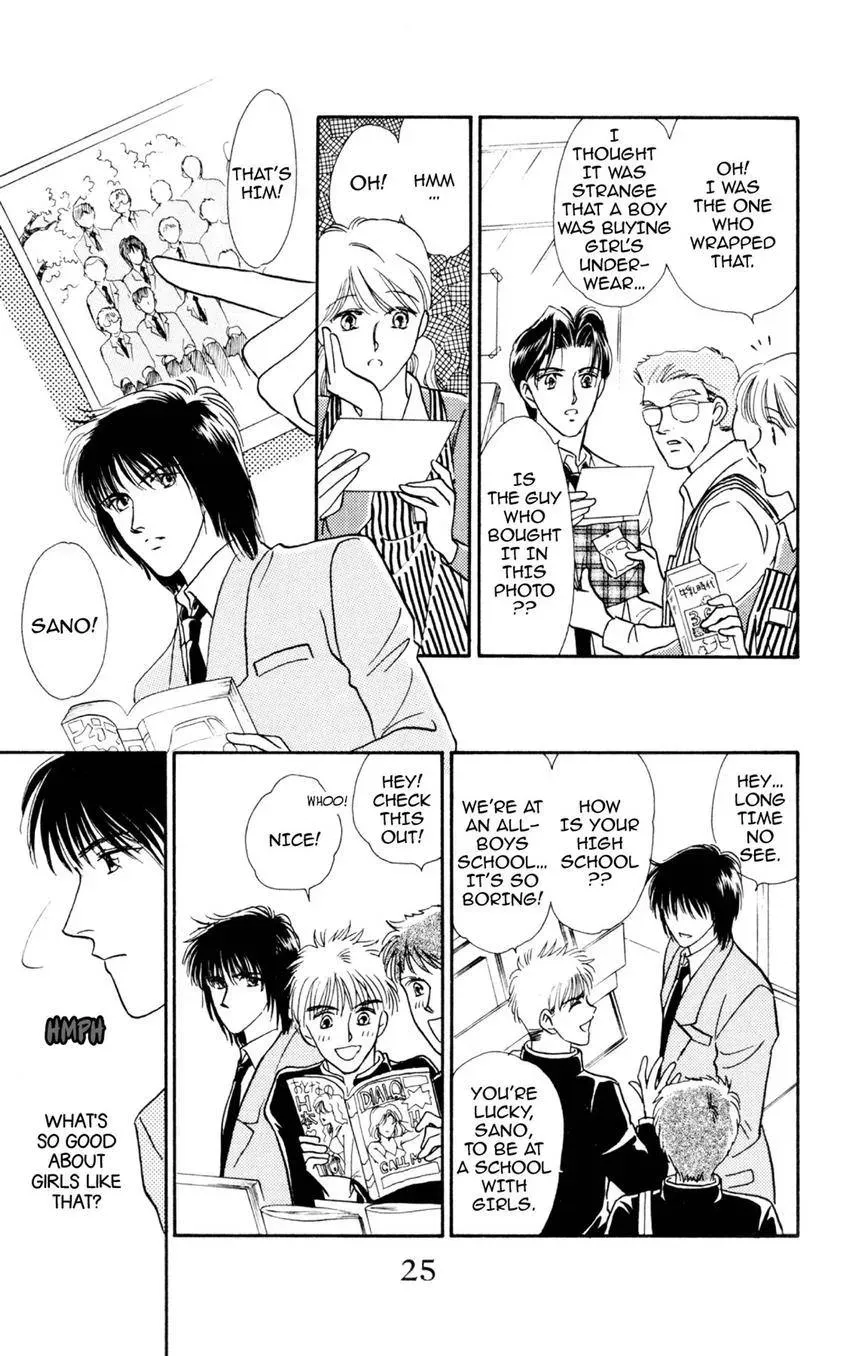 Kaiketsu! Suzunari Gakuen Tanteibu Chapter 34 page 25 - 