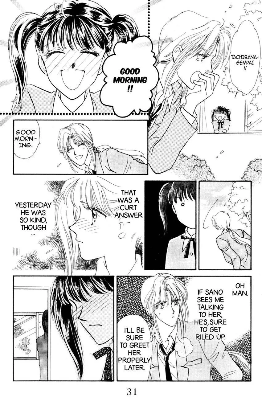 Kaiketsu! Suzunari Gakuen Tanteibu Chapter 34 page 31 - 