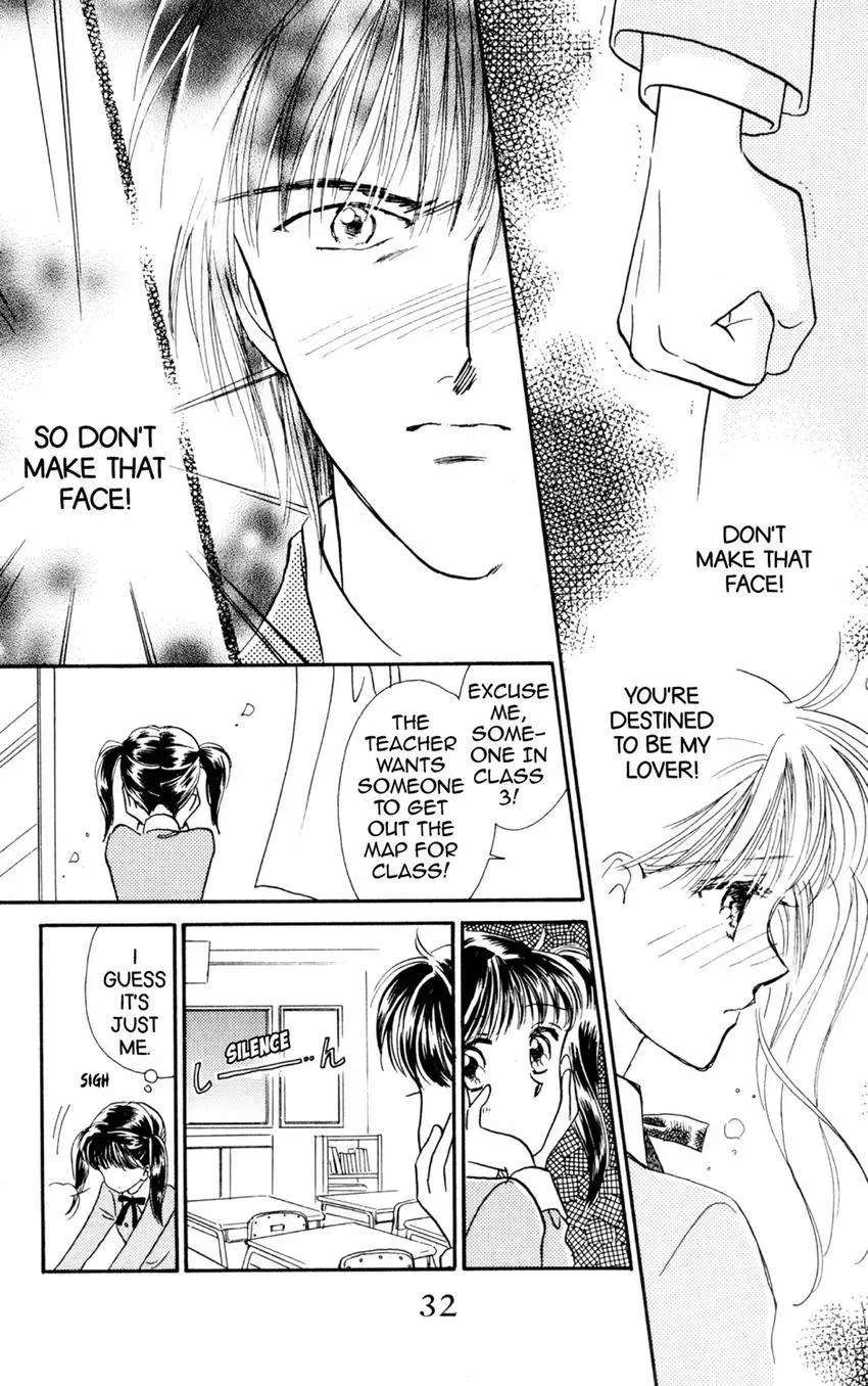 Kaiketsu! Suzunari Gakuen Tanteibu Chapter 34 page 32 - 