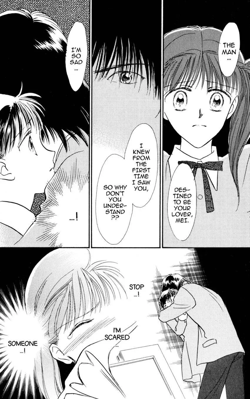 Kaiketsu! Suzunari Gakuen Tanteibu Chapter 34 page 37 - 