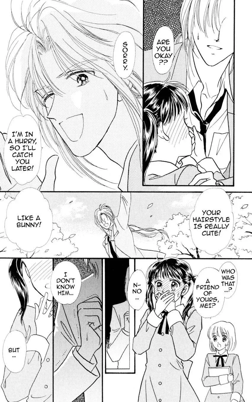 Kaiketsu! Suzunari Gakuen Tanteibu Chapter 34 page 5 - 