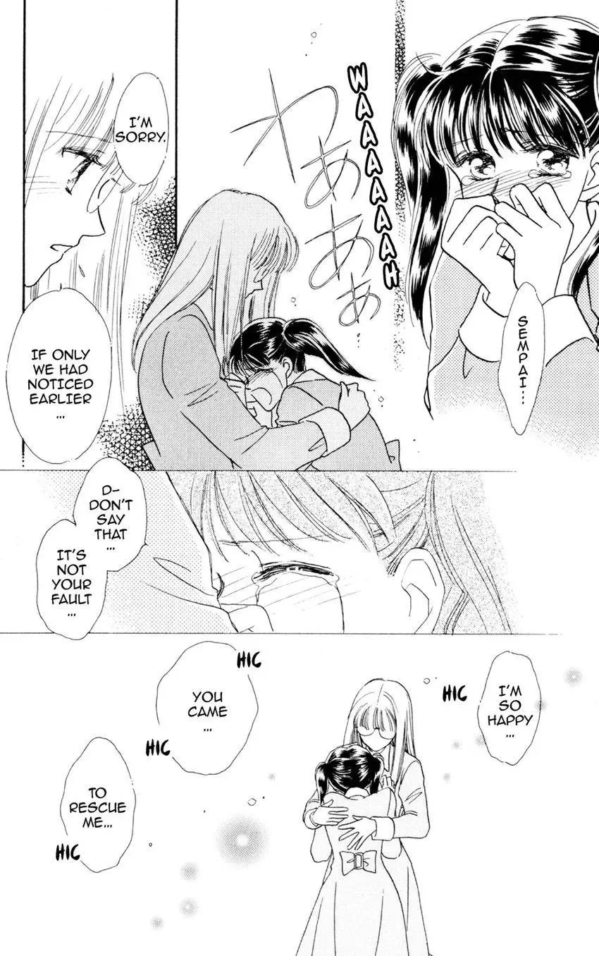 Kaiketsu! Suzunari Gakuen Tanteibu Chapter 34 page 43 - 