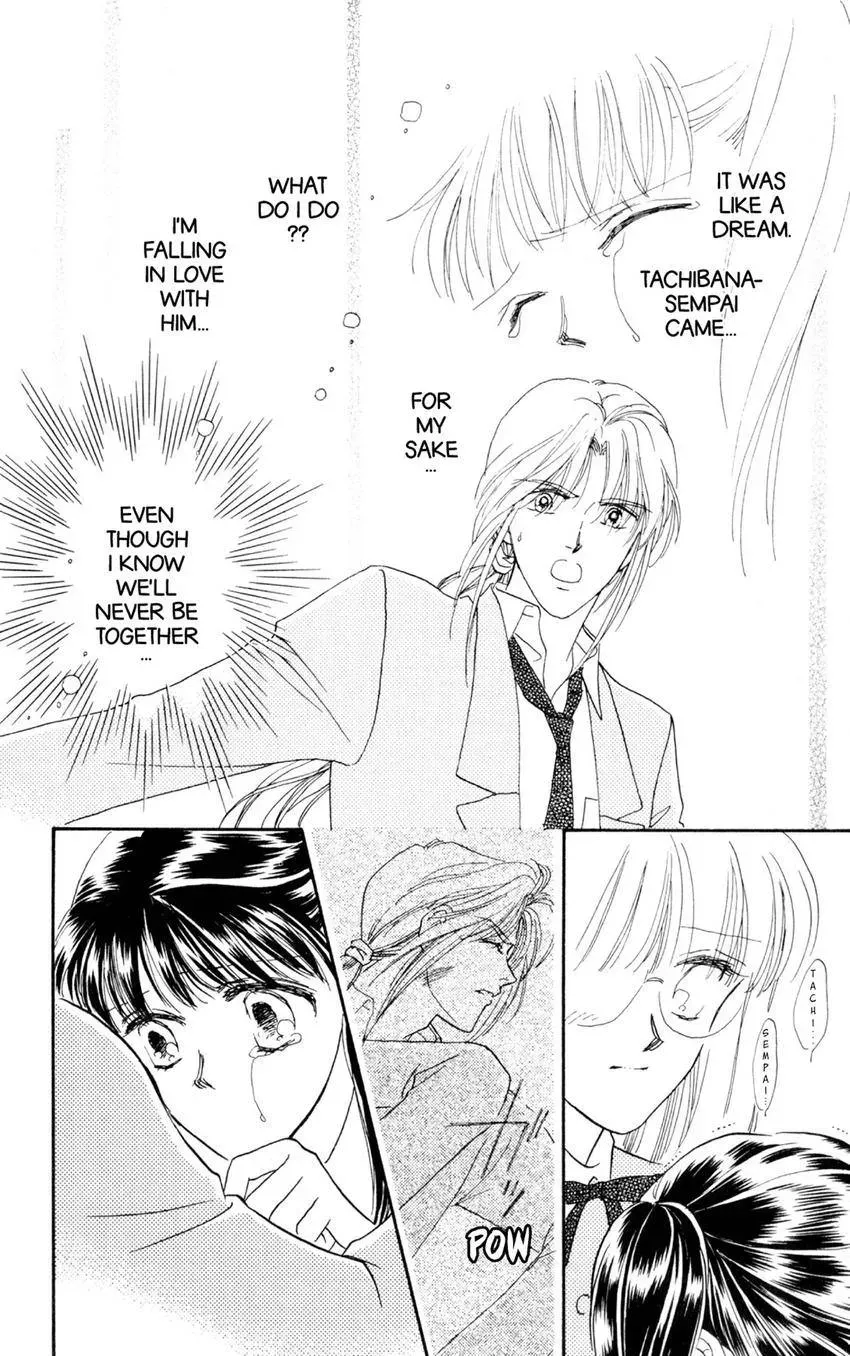 Kaiketsu! Suzunari Gakuen Tanteibu Chapter 34 page 44 - 