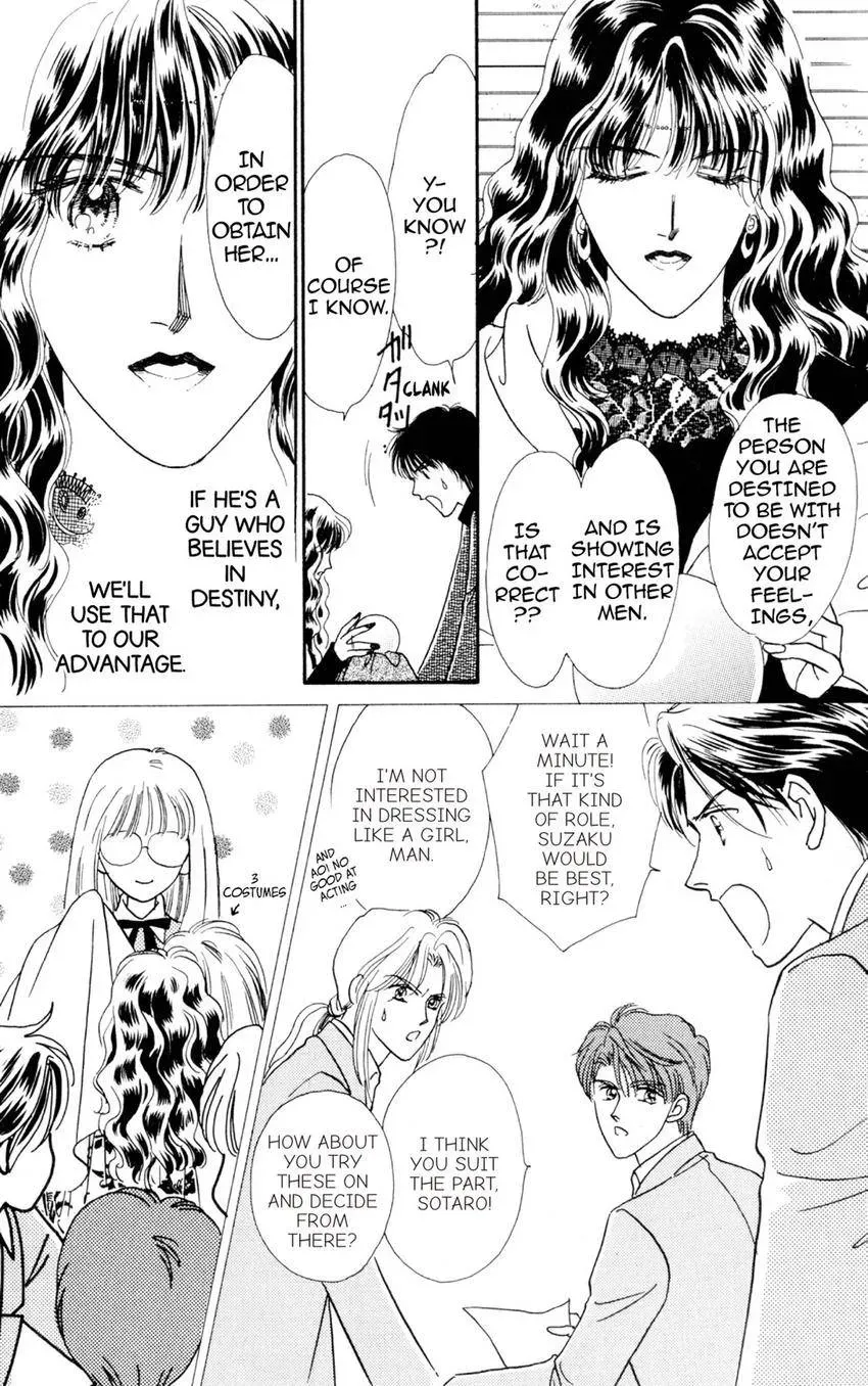 Kaiketsu! Suzunari Gakuen Tanteibu Chapter 34 page 52 - 