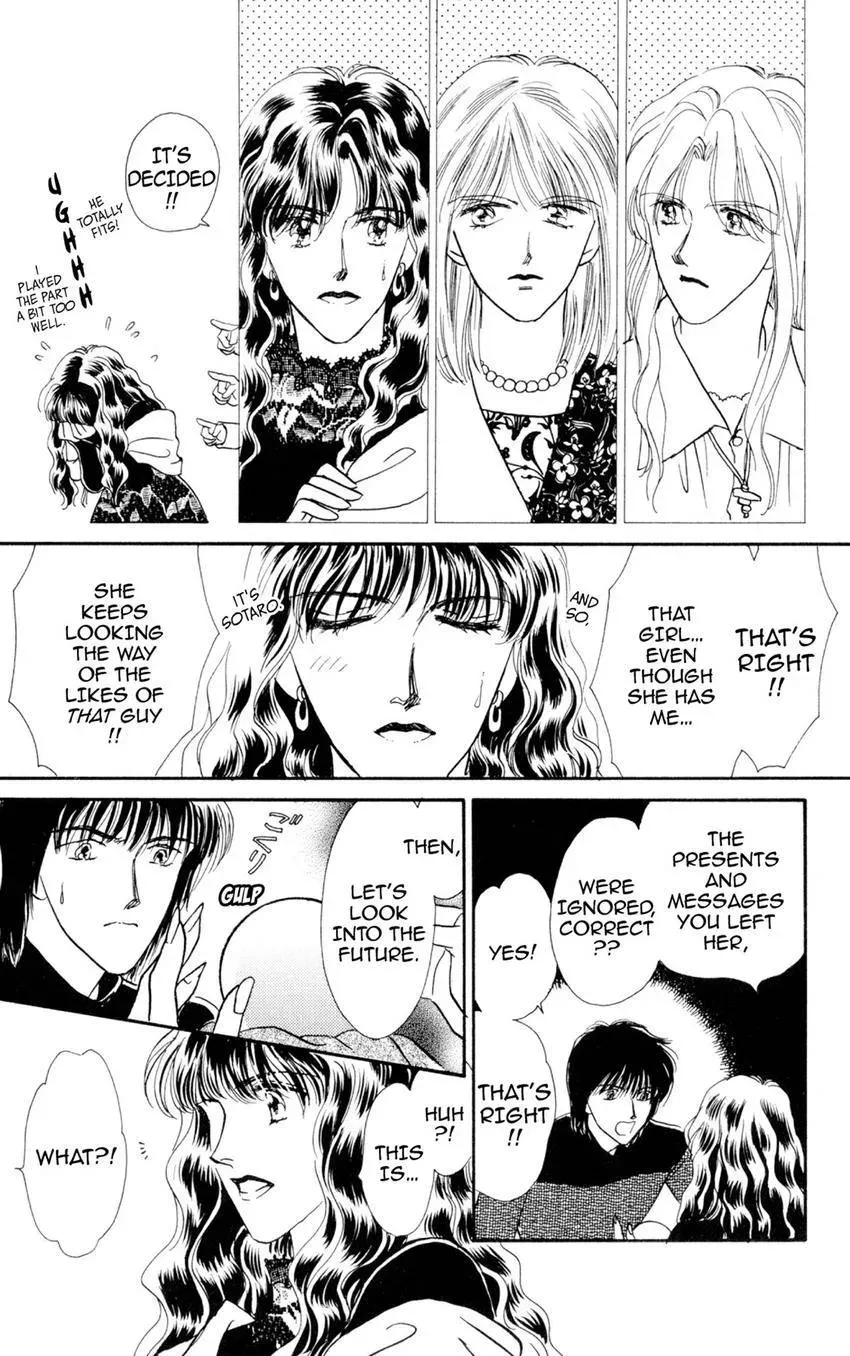 Kaiketsu! Suzunari Gakuen Tanteibu Chapter 34 page 53 - 