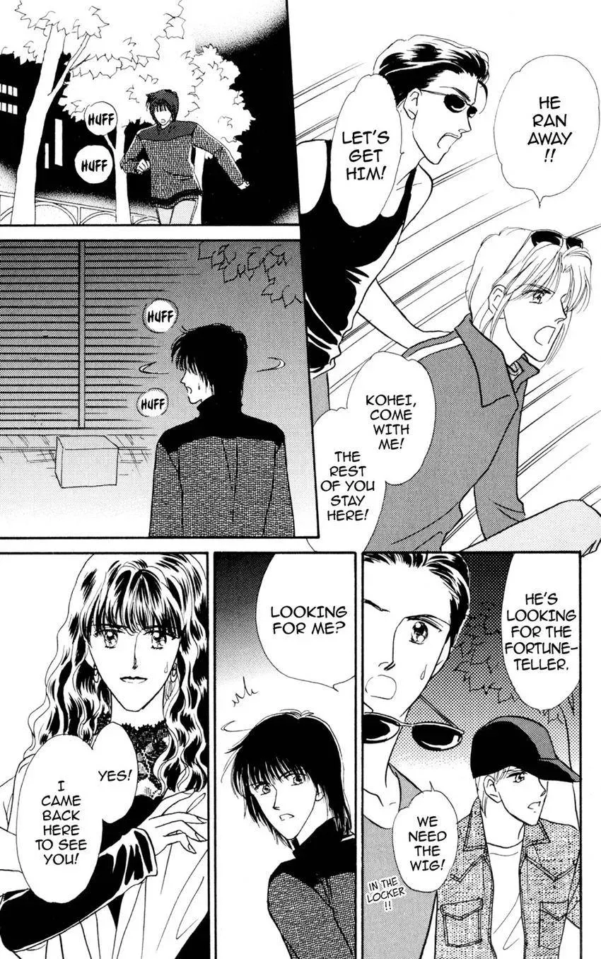 Kaiketsu! Suzunari Gakuen Tanteibu Chapter 34 page 58 - 